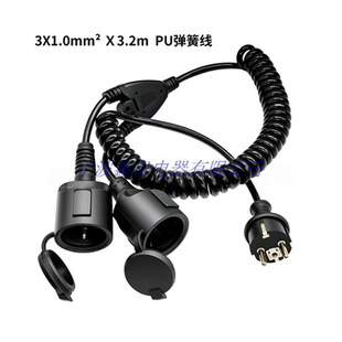 3.2m�W��PU���ɾ�1ƽ������һ�ֶ��ԴY�Ͳ��^��AC·�������b����