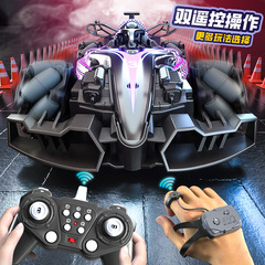 クロスボーダーF1フォーミュラジェスチャー感応四駆リモコンカードリフトスプレー特技車男の子玩具卸売り