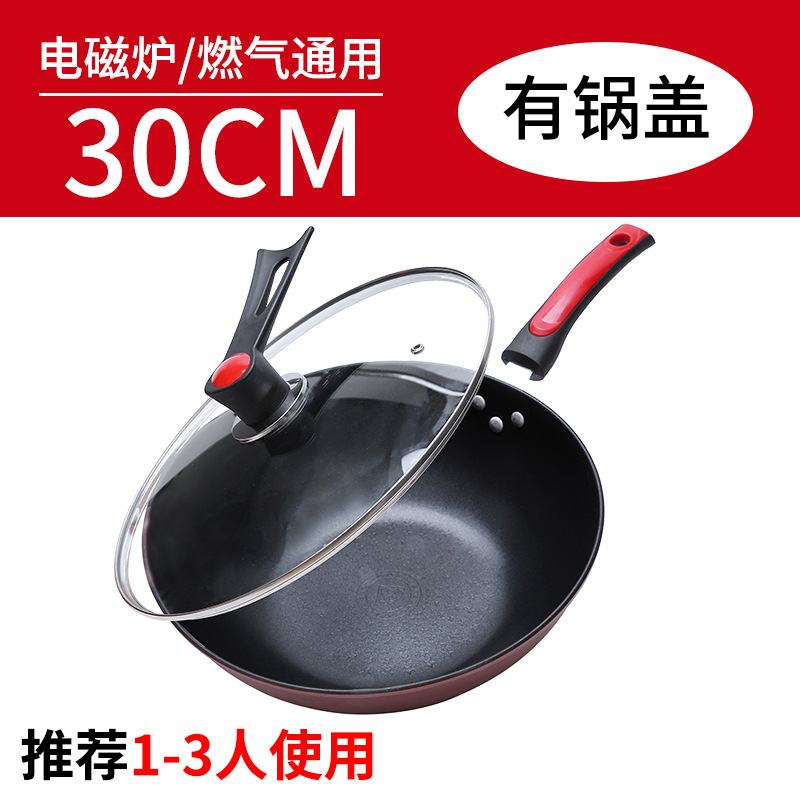 커버 포함 30cm