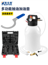 ����Ԅ�׃�����ͼ�ע���߲����ͼ�ע����ע׃�����ͼ��͉�