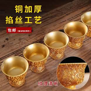 ��ǰ�����S�~���z��ˇ������ˮ�����𱭃�ˮ�����~����Ô[��С̖