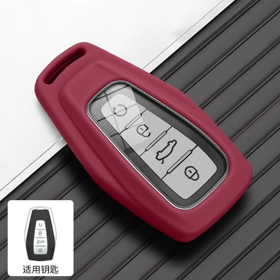Car key bag Binyue, Geometry A, Binrui, Xingyue - type-a-single-shell-red