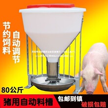 �i���Ԅ��ϲ۴��iʳ��80�����i���ɲ�ʳ�������i�ϲ۲��P��iʳ��