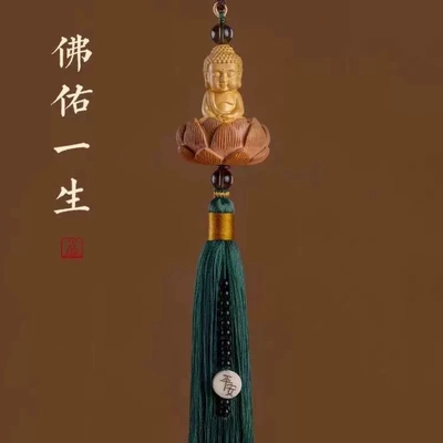 Car Interior Decoration Car Hanging Car hanging - little-buddha-style-wealthy-green-pendant