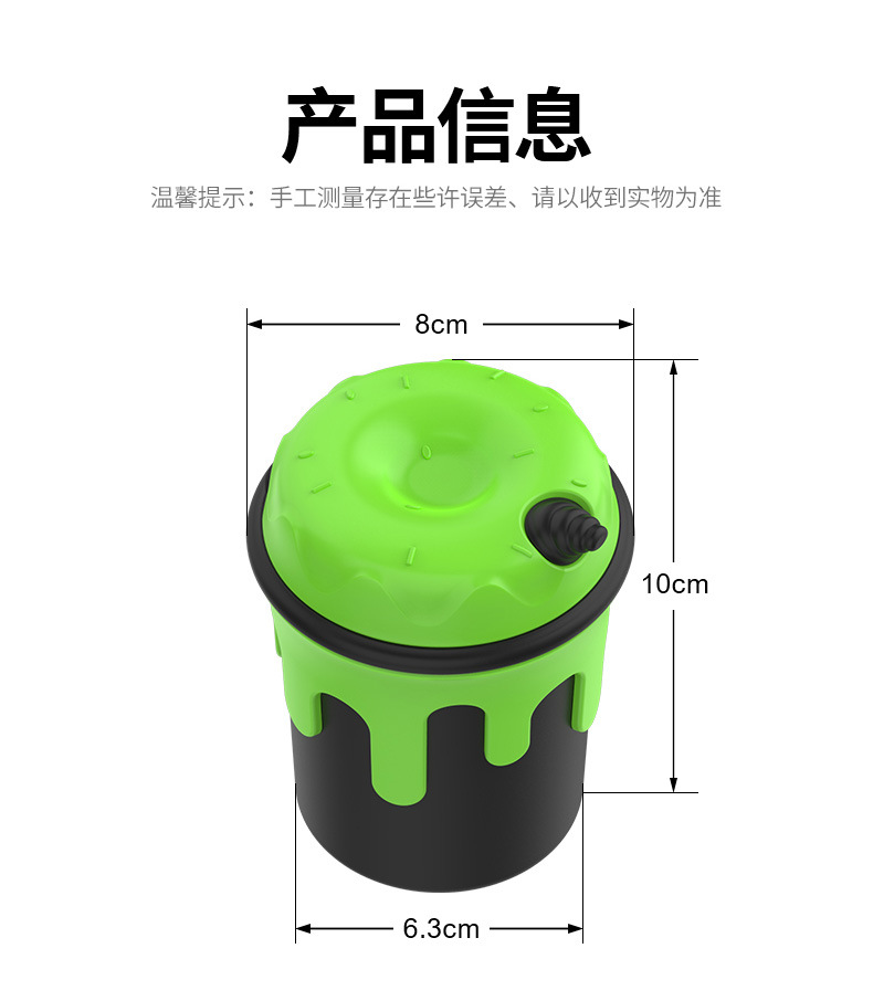 New car-mounted creative ice cream-shaped ashtray with cover, sealed and flame-retardant, portable car ashtray with LED light