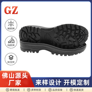 Ь�׶��� ���̈́ڱ�Ь�� ȫ��܊ѥ����п��a���zЬ���_ģ�ӹ��S