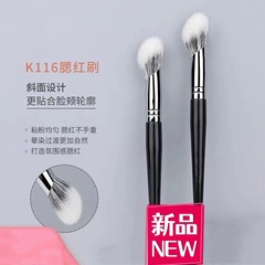 黒檀製の点描チークブラシ、細い光沢のある斜め型コンシーラーブラシ、柔らかい毛のメイクブラシ、輪郭を整えるブラシ