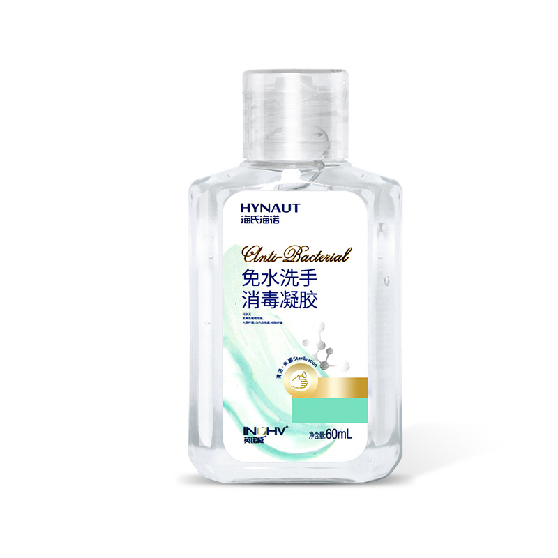 이노비 워터프리 손소독제 60ml/병(사각병) - 1병