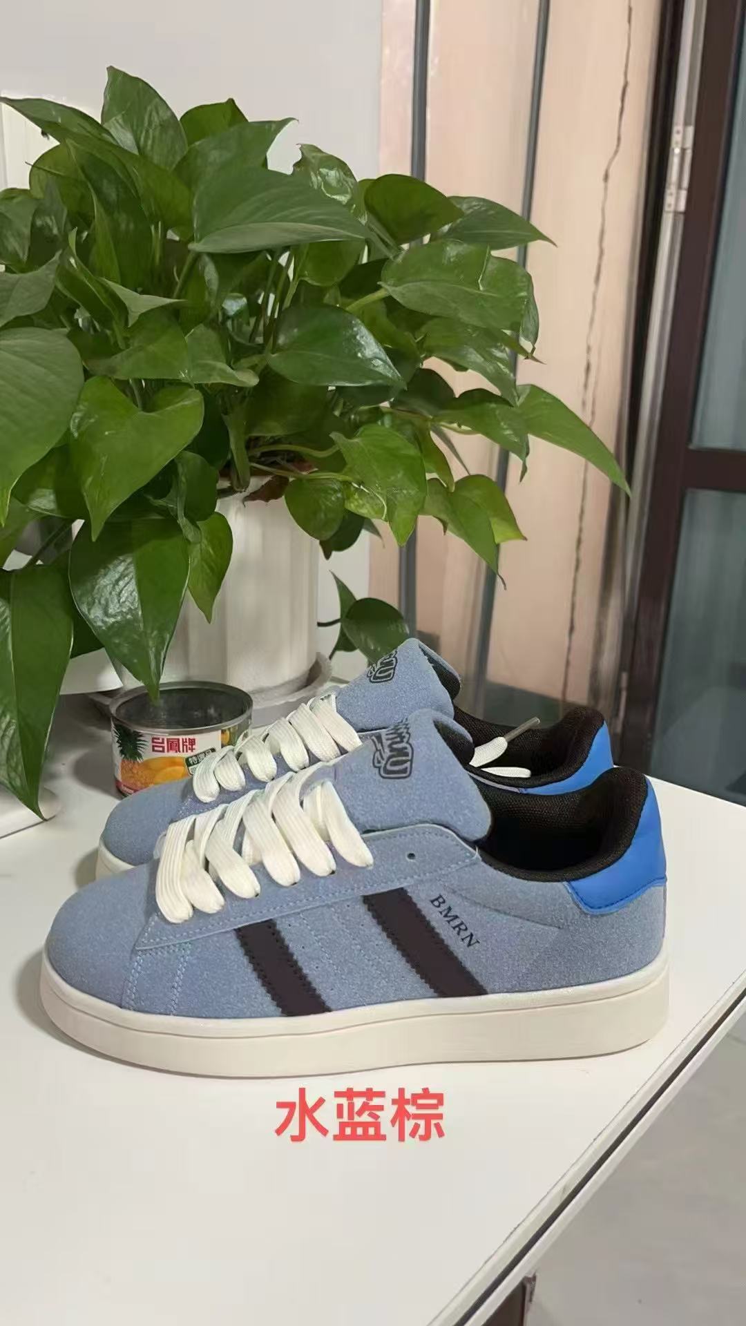 HW043 아쿠아 블루 브라운