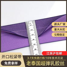 Y����ѝ���ɾo��4.5cm�_���ɾo��4cm�o������ɫ���^�����ɾo��