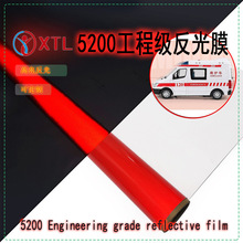 ���o܇�tɫ���������Ծ�ʾ�����N����Ĥ����5200���̼�����Ĥ