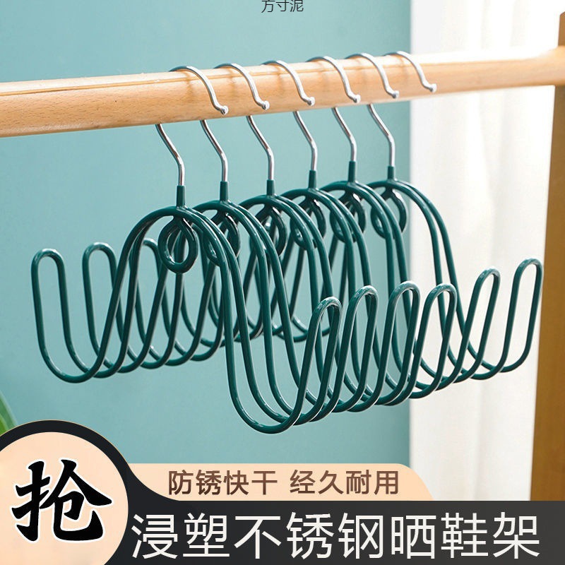 Rubber-Coated Shoe Drying Rack, Shoe Drying Artifact, Outdoor Balcony Shoe Drying Rack, Windproof Hook Rack, Clothes Hanger, Household Hanging Clothes and Sandal Rack