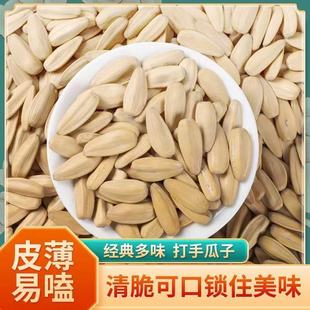 �ŷ��ִ���Ӵ��w����ζ���������ÓƤ�����ִ��������ζ����