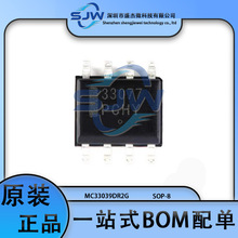 MC33039DR2G MC33039DR �NƬ ���bSOP-8 늙C��оƬ �����·IC