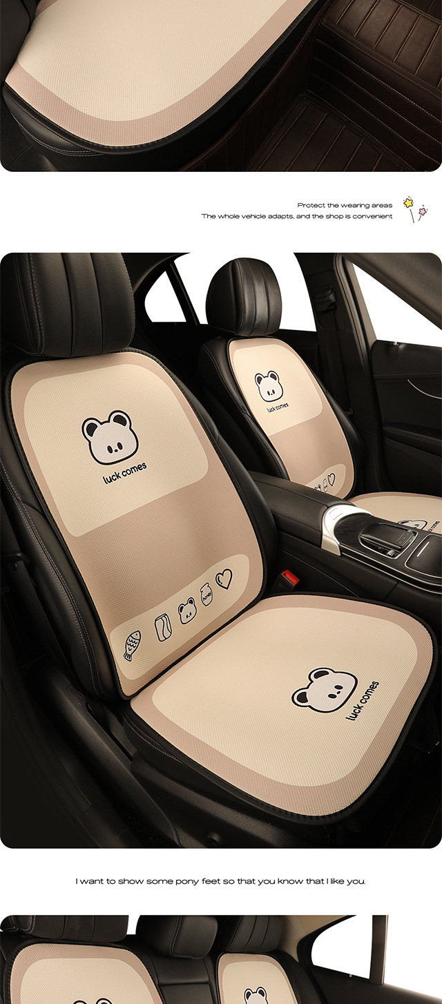 Cyber Celebrity Car Cushion Four Seasons Universal Half Pack Seat Cover Goddess Seat Cushion Summer Seat Cover Cute Cartoon Car Cushion