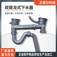 �N��ϴ����ˮ����ˮ�������ˮ�܆��pˮ�۷��x������ˮ��ˮ��