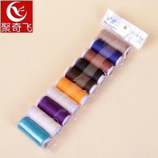 2Ԫ��؛Դ����10֧�ʾ����l03035 ���b�� ���ÿ��ֹ����往���l