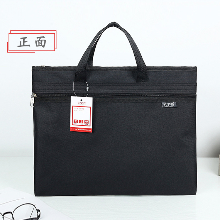 품목 번호: 3931W 블랙