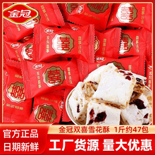 ����pϲѩ����ɢ�bѩ�����ţ܈ܛ�Ǹ��c�Y��ϲ�ǹ����eС��ʳ