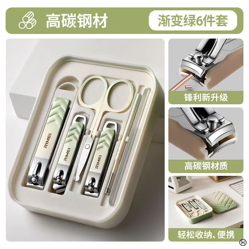 Kit de cortador de uñas de inflamación de uñas domésticas grandes herramientas de tijeras a prueba de salpicaduras de pedicura Jin Da Ri