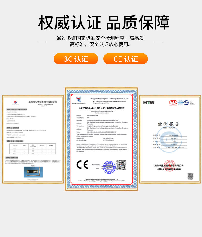 O1CN01pWB4Z624U33V6jJH9_!!2211373797393-0-cib.jpg?__r__=1711533161563