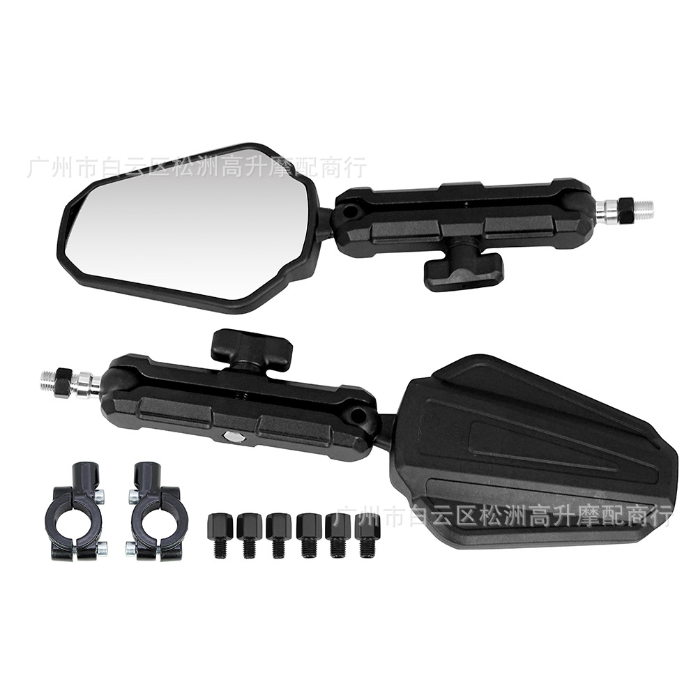 Motorcycle Rearview Mirror Suitable for Klon Rx Universal Dl250 Off-Road Adv Motorcycle Folding Modified Reflector