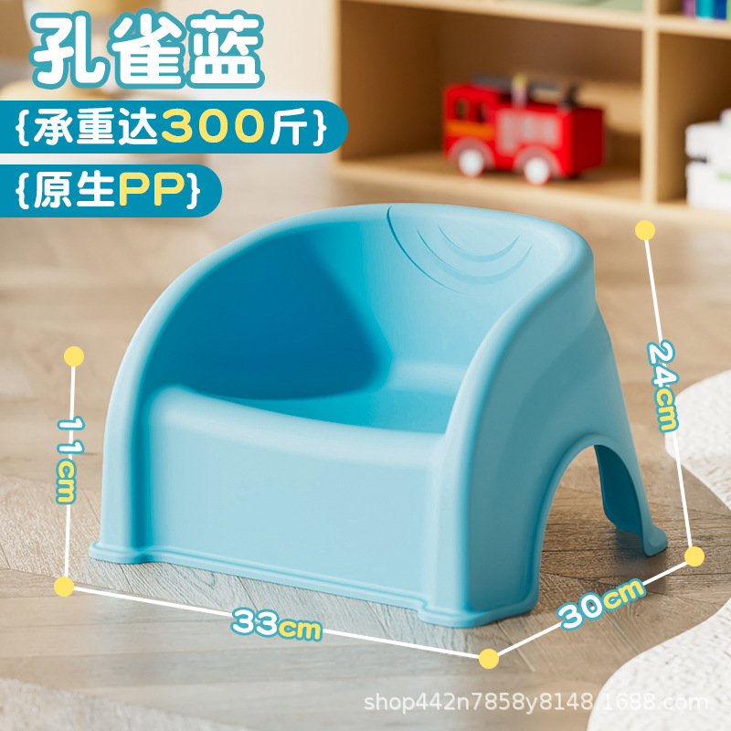 피콕블루 [33*30*24cm]