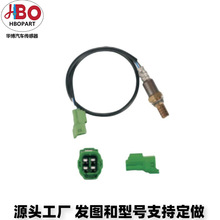 ֱ���羳��������OE11049��0����270������ľ��������