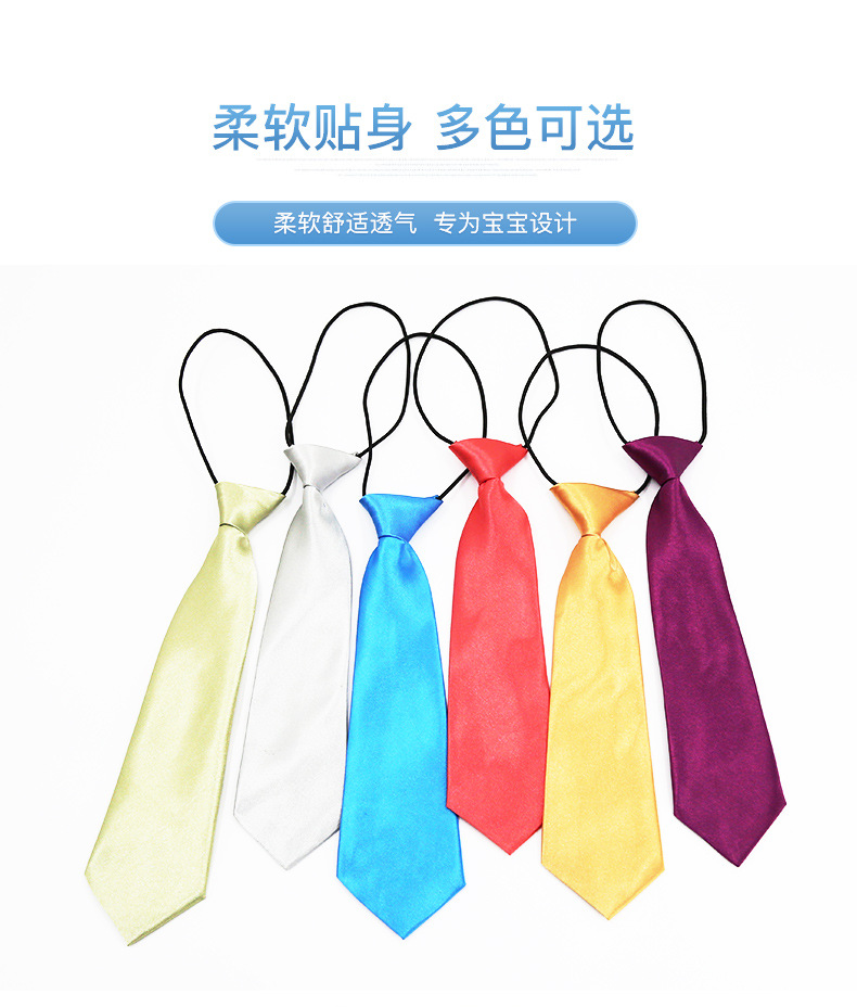 儿童领带详情_05