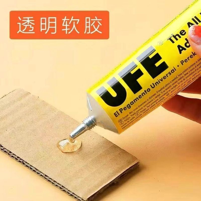 半透明の接着剤強力な接着剤 U 接着剤透明ユニバーサル接着剤靴接着剤モデルリビングルームスペース|undefined