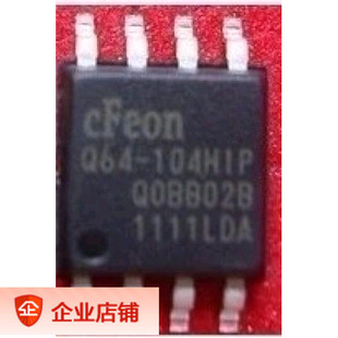 �M�ڬF؛�ṩEN25Q64-104HIP ܇�dDVD EVD�惦�� Q64-104HIP
