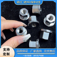 �S�ҹ��� ������⁷��m��ĸ ���ñ ���ĸҎ���Rȫ�ɼӹ�����