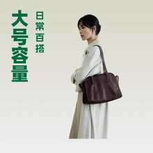 明星同款裘真植鞣头层牛皮羊皮元宝保龄球包复古真皮大容量通勤包