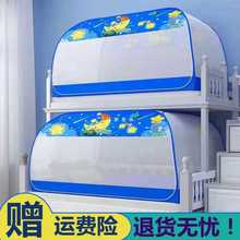 ������Î��ⰲ�b�ɹŰ���ͯ��ˤ��ĸ��ͨ��1.35��1.2m�ߵʹ�����