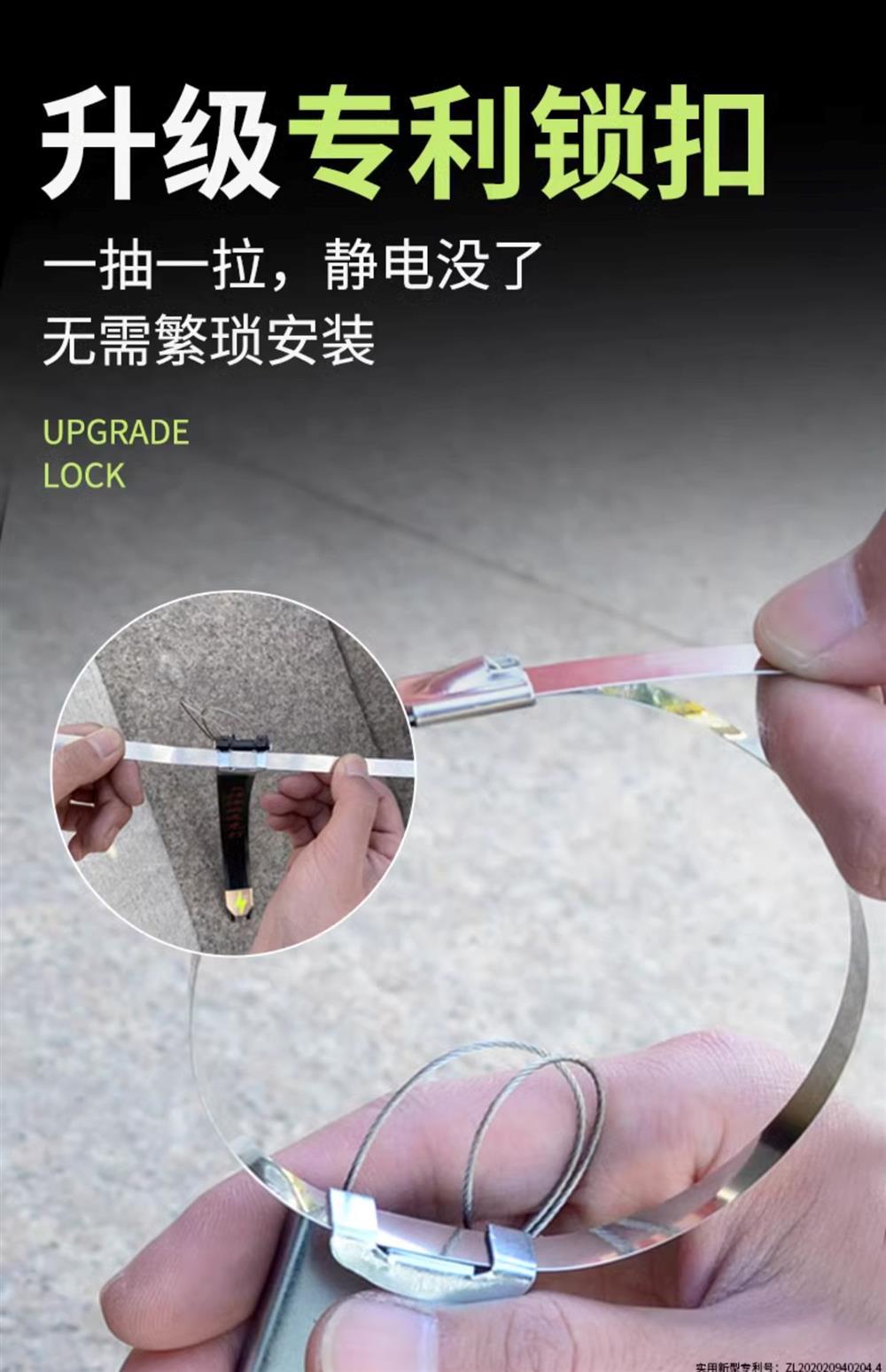 Car Anti Static Grounding Strip Eliminator