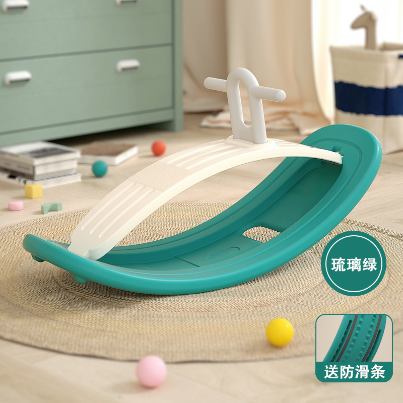 摇摇马翘翘板儿童室内感统训练平衡板家用宝宝礼物聪明组合摇摇车