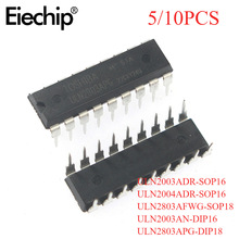 ULNϵic߉·оƬwԪ׼10/