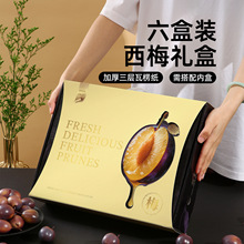 �ߙn��÷���b�Y��ͨ�þ�Ʒ�Y�пպ������½���÷�����6���b1500g