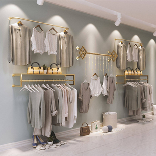Golden clothing store men's and women's children's clothing wall display rack creative wall-mounted wall shelf combination hanging clothes