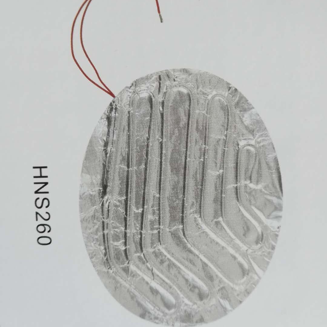 源头厂家华尼斯供应发热线发热膜家用电器发热组件