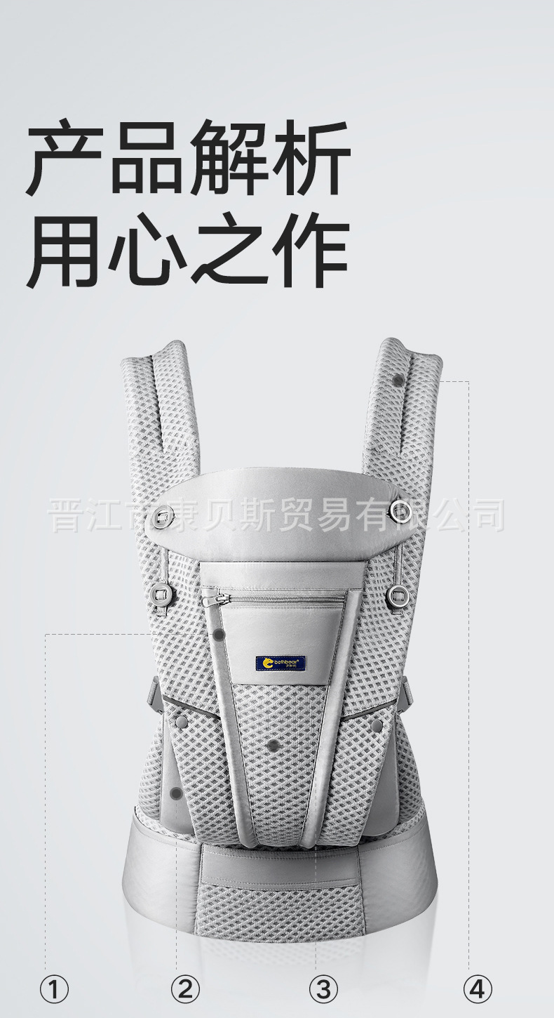H7详情_10.jpg