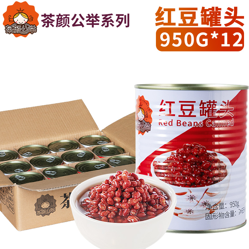 [풀박스] 팥통조림 950g*12병