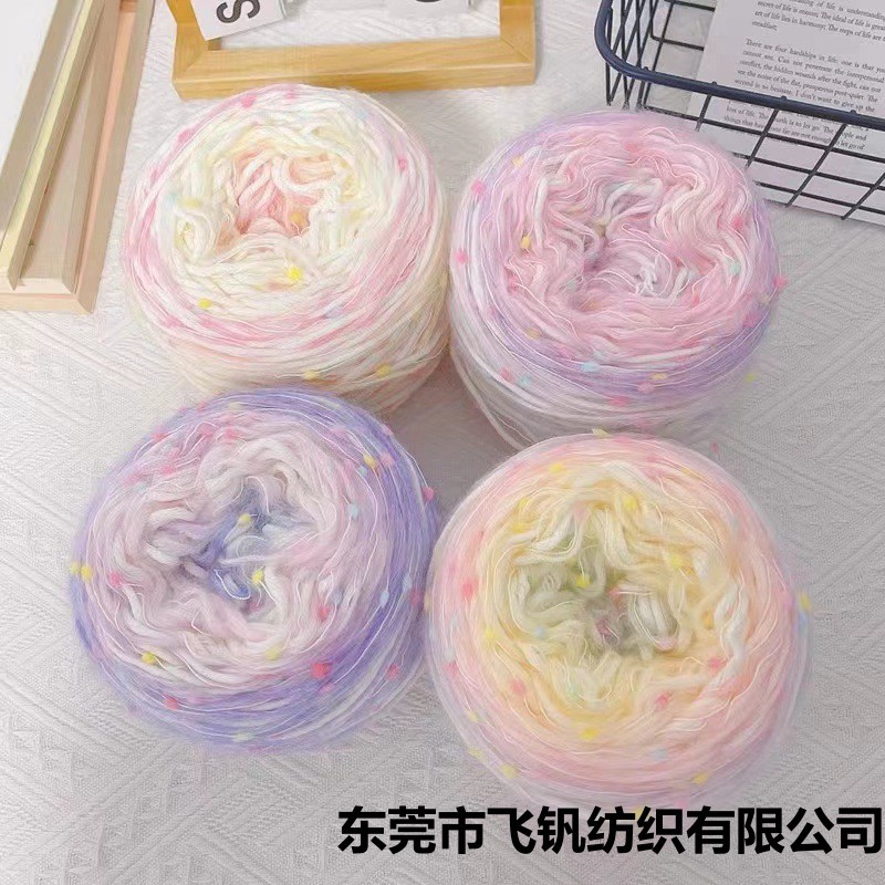 渐变色豆豆线手混围巾线手工编织围巾马海毛彩虹糖毛线厂家代发