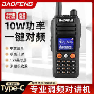 �m��춌��hUV-27L���v�Cһ�I���l����UV�p�Α������{��ԽҰ��̨