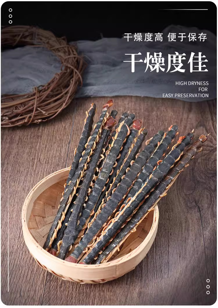 Dried Centipede Herb Scolopendra Sun Dried Hubei Red Head 17-18 cm Traditional Chinese Medicine specifications