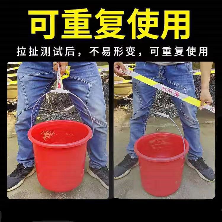 Warning line reflective isolation belt disc 100 meters safety red and white warning belt construction canvas boxed warning belt
