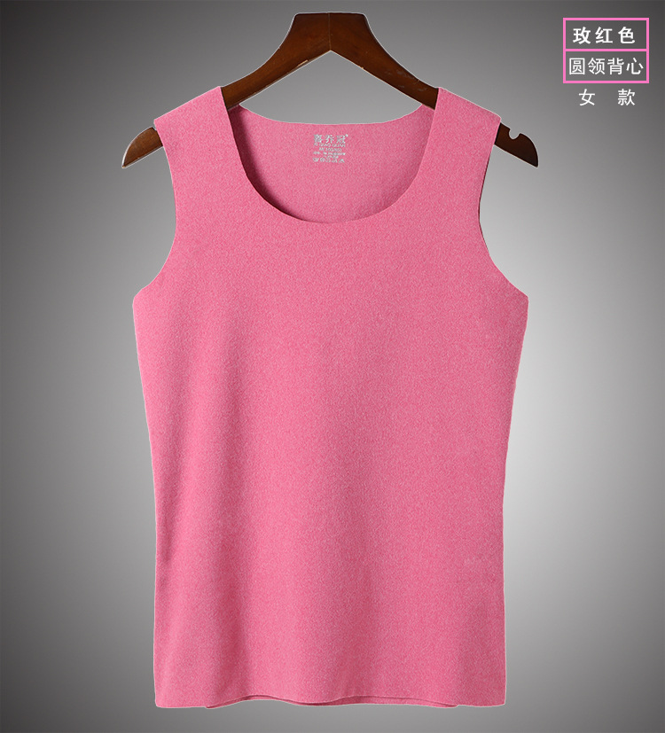 无痕保暖背心--挂拍展示-女款玫红色圆领.jpg