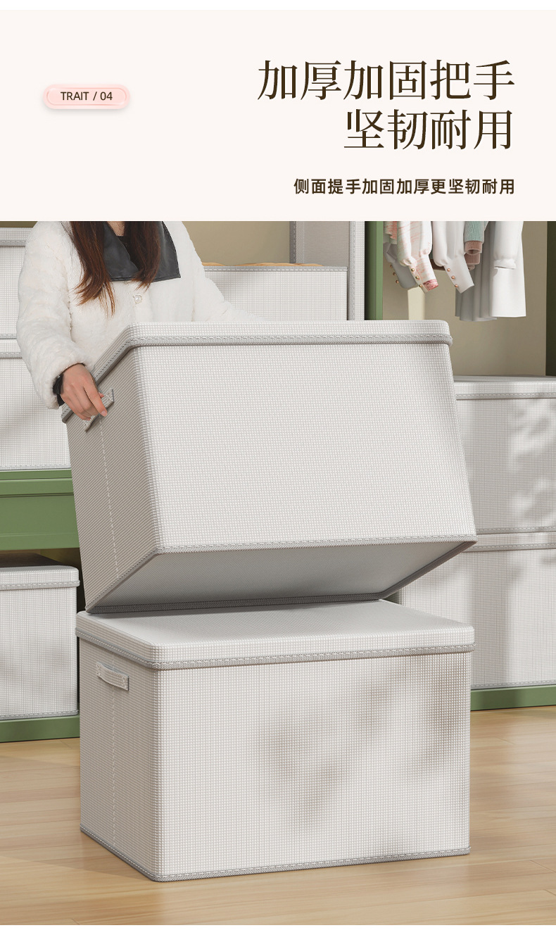 华轩-详情-拷贝_06