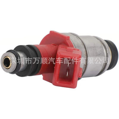 Oil pump, nozzle for Nissan Tole