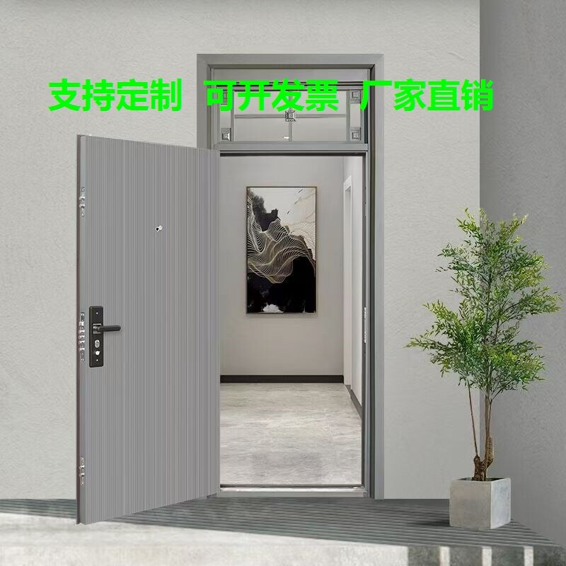 Foshan School Doors with Skylights, Steel Doors, Stainless Steel Rental Interior Doors, Bright-Windowed Classroom Doors with Door Headers, Iron Doors Foshan School Doors with Skylights, Steel Doors, Stainless Steel Rental Interior Doors, Bright-Windowed Classroom Doors with Door Headers, Iron Doors